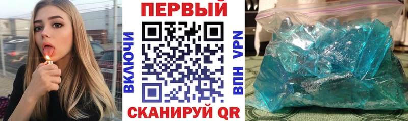 Amphetamine Premium  Горячий Ключ 