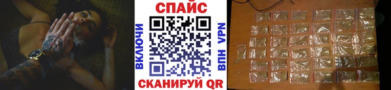 как найти Горячий Ключ БУТИРАТ BDO