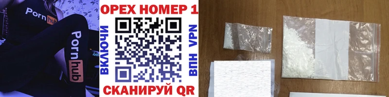 Cocaine Перу  Горячий Ключ 