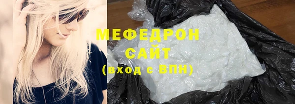 крисы Белоозёрский