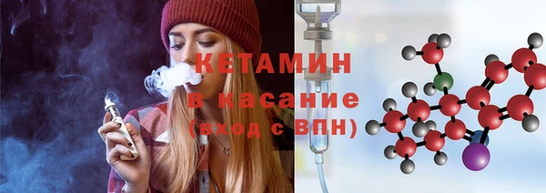 крисы Белоозёрский