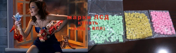 меф Беломорск