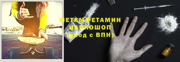 крисы Белоозёрский