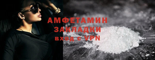 крисы Белоозёрский