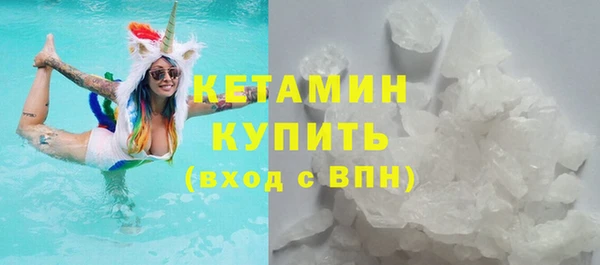 крисы Белоозёрский