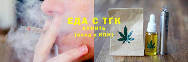 крисы Белоозёрский