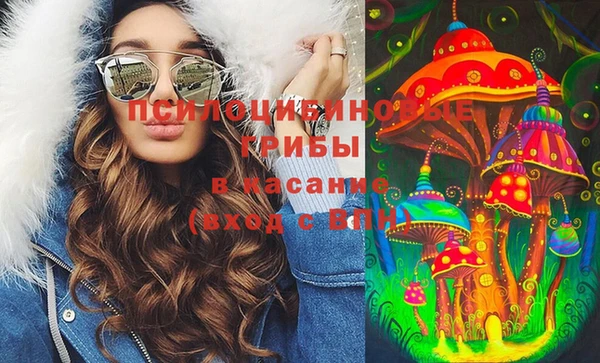 меф Беломорск