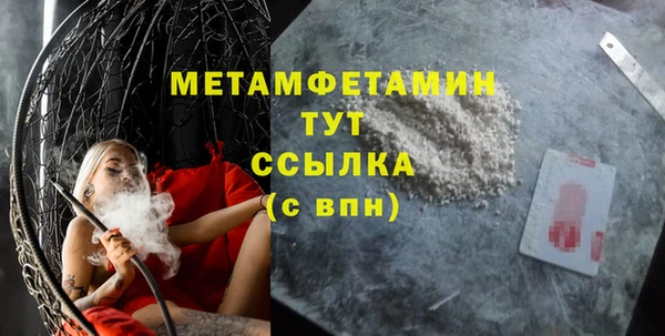 крисы Белоозёрский