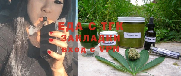 крисы Белоозёрский