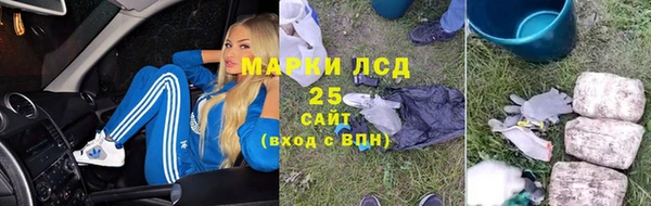 крисы Белоозёрский