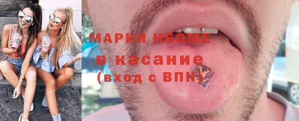крисы Белоозёрский