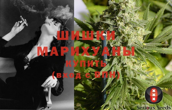 MESCALINE Белокуриха