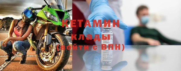 крисы Белоозёрский