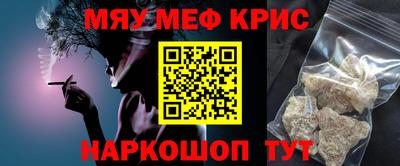 MDMA Волжский