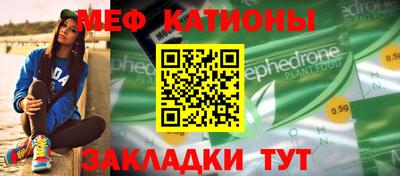 PSILOCYBIN Волжский
