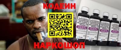 jwh Волжск