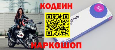 jwh Волжск