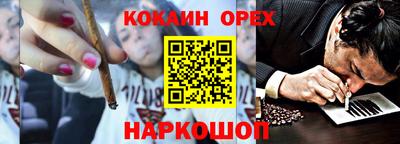 стафф Берёзовский