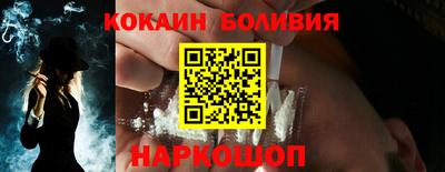 jwh Волжск