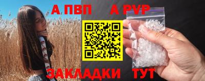 jwh Волжск