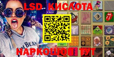 а пвп мука Волжск