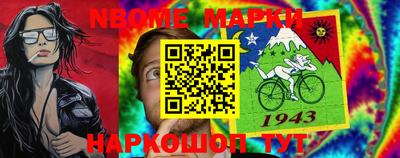 PSILOCYBIN Волжский
