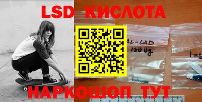 PSILOCYBIN Волжский