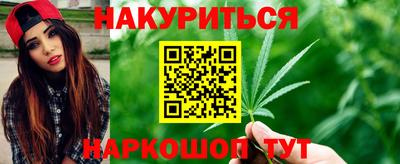 PSILOCYBIN Волжский