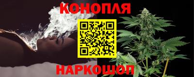 PSILOCYBIN Волгодонск