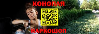 винт Волгодонск