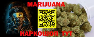 PSILOCYBIN Волжский