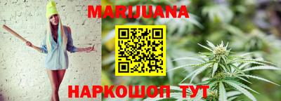 а пвп мука Волжск