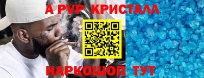 jwh Волжск