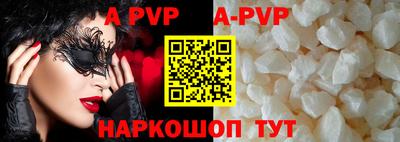 jwh Волжск