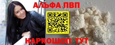 стафф Берёзовский