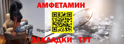 jwh Волжск