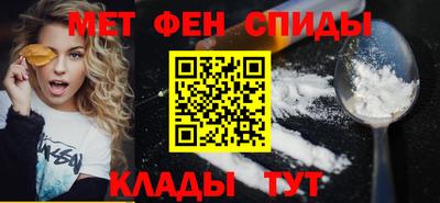 MDMA Волжский