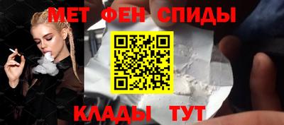 jwh Волжск