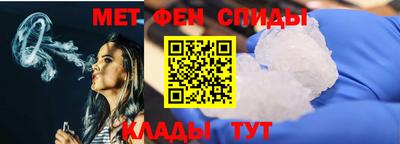 винт Волгодонск
