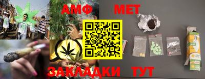 дмт Бузулук