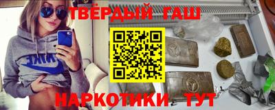 PSILOCYBIN Волжский