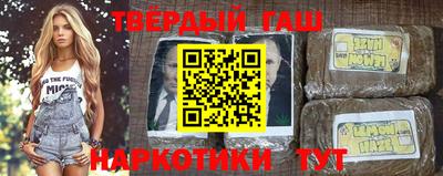 PSILOCYBIN Волжский