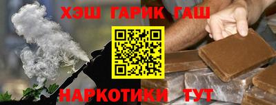 PSILOCYBIN Волжский