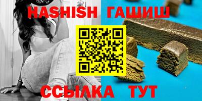 стафф Берёзовский