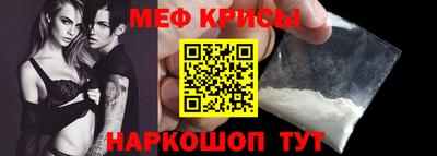 MDMA Волжский