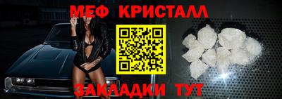 jwh Волжск