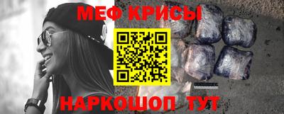 MDMA Волжский