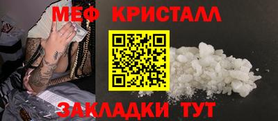 jwh Волжск