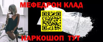 jwh Волжск