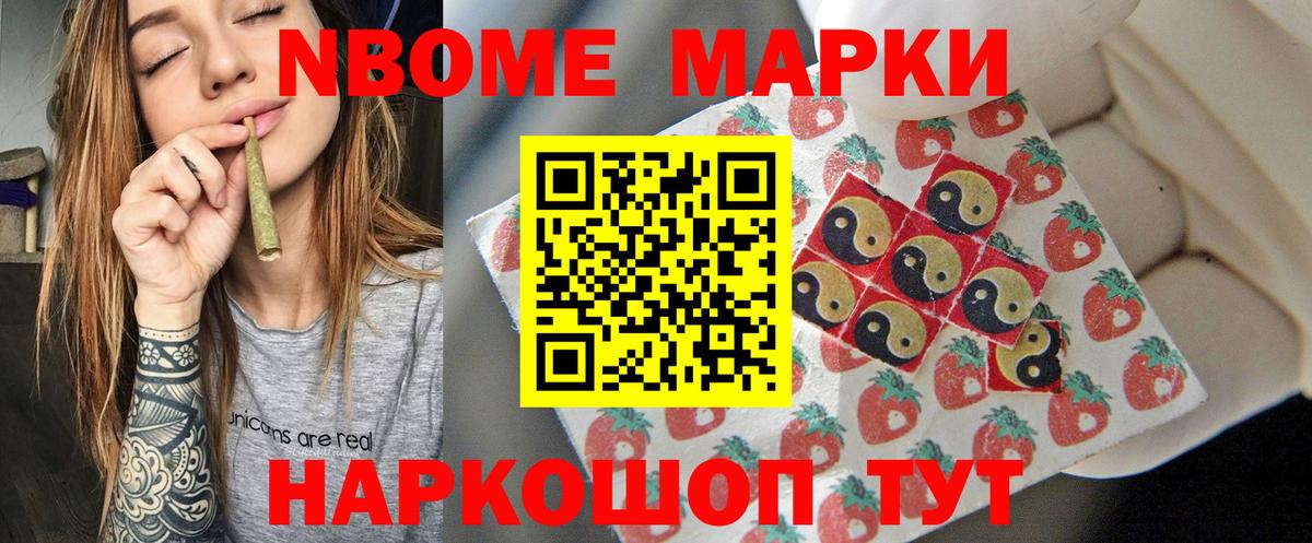 LSD-25 экстази кислота  Вход с VPN  OMG онион  Горячий Ключ  Лсд 25 экстази кислота 